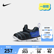 NIKE 耐克男女童毛毛蟲(chóng)運動(dòng)鞋DYNAMO 緩震舒適一腳蹬兒童休閑學(xué)步鞋 343938-445 27 【建議腳長(cháng)16cm】