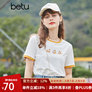 betu百圖女裝撞色圓領(lǐng)短袖T恤貝殼釘珠印花T2104T68 白色 M