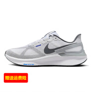 耐克（NIKE）跑鞋男鞋2025年新款STRUCTURE 運動(dòng)休閑緩震舒適透氣跑步鞋 DJ7883-111 42