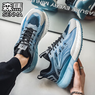森馬男鞋冬季透氣網(wǎng)面休閑旋轉紐扣爆米花軟底輕便減震黑色跑步運動(dòng)鞋 藍色 （運動(dòng)款） 44