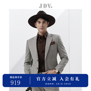 杰帝梵（J.D.V）男裝商場同款秋季新品卡其色職場通勤正裝西裝西服外套 卡其 M 175/96B