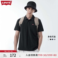 Levi's李維斯情侶同款美式復古潮流休閑商務(wù)寬松翻領(lǐng)短袖polo衫 黑色0005 S