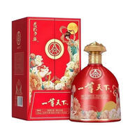 五糧液（WULIANGYE）股份公司出品  52度濃香型白酒 送禮迎賓 商務(wù)宴請 52度 999mL 1瓶 一尊天下花好月緣 禮盒裝