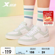 特步（XTEP）特步情侶男女板鞋小白鞋空軍一號春夏季透氣運(yùn)動休閑板鞋