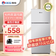 韓電家用小冰箱冷藏冷凍宿舍租房廚房節(jié)能省電小型雙開門電冰箱 保鮮家電迷你冰箱 68升銀色（四天一度電）