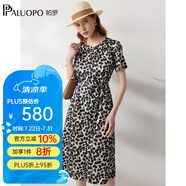 帕羅（PALUOPO）19姆米彈力緞真絲連衣裙女 春夏新款圓領短袖法式歐美透氣裙子 米黑 L (165/88A)
