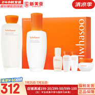 雪花秀（SULWHASOO）套裝滋陰滋盈水乳套盒補(bǔ)水保濕修復(fù)滋潤(rùn)去黃男女士護(hù)膚品禮盒韓國 雪花秀滋盈水乳面霜6件套禮盒