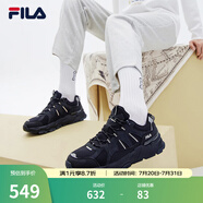 FILA 斐樂TREK滿天星老爹鞋男鞋新款休閑鞋時尚復古運動鞋跑鞋 F12M211129FCB-魚子灰/黑 40