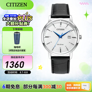 西鐵城（CITIZEN）手表光動能小牛皮表帶 時尚簡約休閑男士腕表情人節(jié)禮物 BM7461-18A