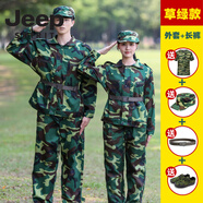 JEEP SPIRIT純棉軍訓(xùn)服套裝男迷彩服女學(xué)生服裝夏季薄款初高中大學(xué)生軍訓(xùn)服 草綠(外套+褲子+腰帶+帽子+純棉b XS 160