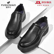 富貴鳥皮鞋男鞋夏季商務(wù)休閑鞋子男軟底一腳蹬爸爸鞋套腳中老年正裝鞋QC 黑色 40 皮鞋