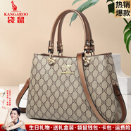 袋鼠品牌真皮包女包牛皮2025新款中年女士手提包斜挎包送媽媽生日禮物 蝴蝶古銅色（禮盒+禮品袋）