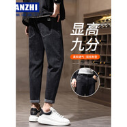 森馬【特價(jià)清倉】九分牛仔褲男春夏2025新款男款直筒修身小腳男士休閑 360黑灰九分 29 [腰圍:二尺二]