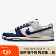 耐克NIKE男子休閑鞋板鞋 DUNK 運(yùn)動鞋IM2222-101白深藏青 40