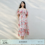 亦谷碎花連衣裙女2025夏季新款荷葉邊一字領(lǐng)設(shè)計(jì)時(shí)尚洋氣優(yōu)雅裙子 粉色 S