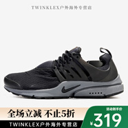 耐克（NIKE）/ Air Presto 黑白襪子鞋男運(yùn)動(dòng)舒適休閑鞋 848187 848187-001_主圖款 40