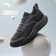 安踏（ANTA）運動(dòng)鞋男鞋夏季輕質(zhì)軟底透氣中考體測跑步鞋緩震慢跑鞋 基礎黑-5 【漫步2網(wǎng)面】 39