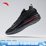 安踏（ANTA）鋒芒1丨氮科技籃球鞋男抗扭支撐耐磨防滑實戰(zhàn)運(yùn)動鞋子 黑-1 42