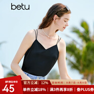 百圖betu女裝夏季新款吊帶衫絲質(zhì)緞面美背交叉帶V領(lǐng)背心女2304T58 黑色 M