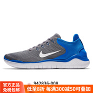 耐克（NIKE）新款FREERN男子赤足網(wǎng)面休閑跑步鞋942836官方現(xiàn)貨 942836-008 45.5
