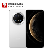 華為（HUAWEI）Mate 70 Pro 12GB+512GB 雪域白 華為鴻蒙NEXT先鋒版【小時(shí)達(dá)】