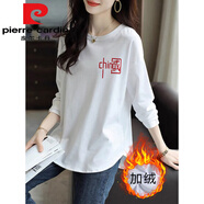 皮爾卡丹（pierre cardin）白色純棉長(cháng)袖t恤女秋冬季加絨打底衫中長(cháng)款遮屁股洋氣不規則上衣 加.絨-A30(小寫(xiě)中國)今年流行的 2XL 145斤-180斤