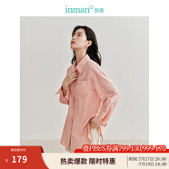 茵曼（INMAN）法式碎花高級感2025夏女新款休閑中長吊帶連衣裙子 防曬襯衫-水蜜桃 -18424160 S