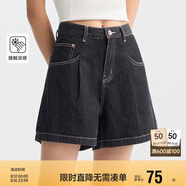 森馬牛仔褲女簡(jiǎn)約時(shí)尚A字褲ins潮夏季涼感短褲休閑風(fēng)109324122005