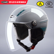 YEMA 3C認(rèn)證359S電動摩托車頭盔男女夏季輕便式半盔電瓶車安全帽 四季通用 悅動灰彩帶花配透明長鏡