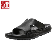 凡客誠品（VANCL）一字拖輕便拖鞋 2025年夏男款 黑色 39