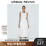 UR2025夏季新款女裝法式后背鏤空系帶無(wú)袖連衣裙UWM750050 本白 XL