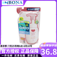 牛乳石堿（COW）日本原裝進(jìn)口 skinlife洗面奶控油保濕滋潤(rùn)清潔補(bǔ)水泡沫潔面卸妝 敏肌溫和泡沫潔面乳140ml