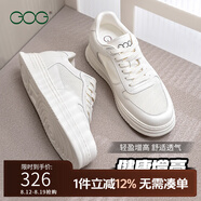 高哥內(nèi)增高男鞋8cm百搭小白鞋男士隱形增高板鞋秋季真皮運(yùn)動休閑鞋子 空軍一號鏤空款8CM 39