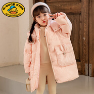 G.duck兒童羽絨服女童中長款加厚7-8-9歲中小童寶寶韓版新款冬裝外套 粉色 100cm
