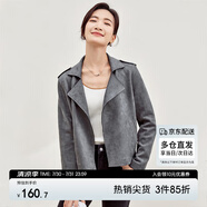 尚都比拉復(fù)古摩登翻領(lǐng)拉鏈鹿皮絨短外套女春秋休閑百搭夾克 煙灰色 XL 