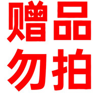 微星（msi）RTX5060Ti 8G/16G萬圖師魔龍臺(tái)式電腦電競(jìng)黑神話游戲獨(dú)立顯卡 曬單立享50元紅包 16GB