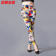 tromlfz打底褲女薄款打底九分女薄款時(shí)尚磨毛卡通圖案花紋修身顯瘦九分褲 PD195大美女 S