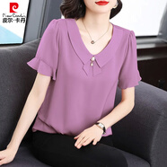 皮爾卡丹雪紡上衣女夏裝2025新款洋氣減齡氣質(zhì)荷葉袖小衫中年媽媽短袖上衣 紫色 【雪紡面料】 XL 建議115-130斤