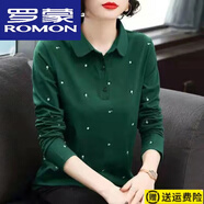 羅蒙（ROMON）23年新款春季純棉長(zhǎng)袖女秋衣秋老媽裝寬松遮肚翻領(lǐng)POLO衫t恤百搭 墨綠色 2XL 【建議125-135】