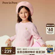 PawinPaw卡通小熊童裝秋冬新款男女童圓領(lǐng)毛衣學(xué)院風(fēng)舒適拜年過(guò)年 Pink粉紅色/25 160 cm