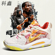 科鑫（KEXIN）杜蘭特15代籃球鞋NBA全戰(zhàn)靴青少年實(shí)戰(zhàn)籃球比賽鞋KD15耐磨鞋女跑 白金 36