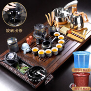 唐豐 整套功夫茶具套裝家用茶盤一體茶臺茶海茶杯蓋碗電熱磁爐四合一  黑檀滿足茶盤+暗香自動B配件 1件