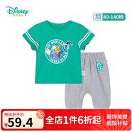 迪士尼寶寶（Disney Baby）迪士尼童裝男童套裝迪士尼寶寶純棉短袖T恤七分褲2件套 綠色 7歲/身高140cm