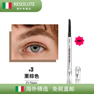 貝玲妃（Benefit）防麻瓜眉筆精雕細琢不暈染眉刀 栗棕 0.34g
