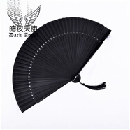 三棲虎烏金鐵扇鋼骨霸氣男生防身扇子鈦合金折扇扇子鈦合金熱賣簡(jiǎn)約折扇 新品神Y秘黑-純黑色長(zhǎng)21cm款1好用G
