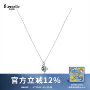 Eternelle法國永恒原創(chuàng  )設計玫瑰花項鏈輕奢小眾銀鎖骨鏈女高級感七夕禮物 清澈藍