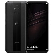 華為 Mate20RS 【全新未激活未拆封+全國聯(lián)?！勘r(shí)捷版手機 玄黑 8+512GB
