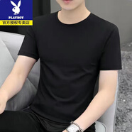 花花公子（PLAYBOY）高檔莫代爾冰絲夏季男士短袖t恤薄款上衣服修身潮流半袖圓領(lǐng)體恤 黑色【無(wú)圖案】【收藏加購優(yōu)先發(fā) M 建議(95-110斤)