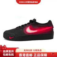 耐克（NIKE）【定制球鞋】炫酷文藝熒光系列防滑低幫板鞋男女同款 紅色 38.5