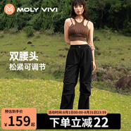 MOLY VIVI軟殼沖鋒運(yùn)動(dòng)褲女戶外夏季工裝防風(fēng)防雨水運(yùn)動(dòng)徒步登山褲魔力薇薇
